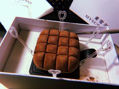 -麦雪尔甜品·生日蛋糕(新街口旗舰店)