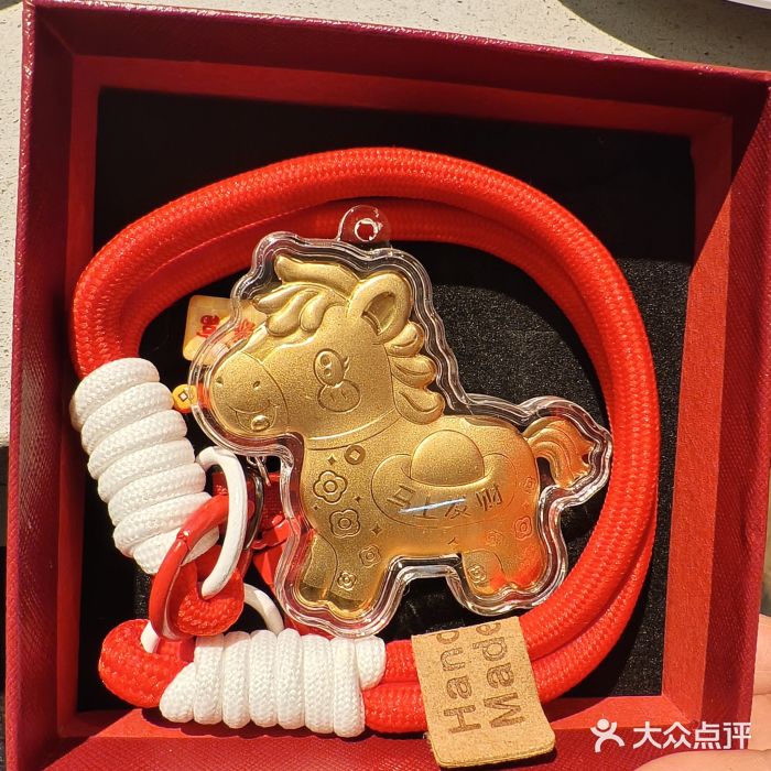 海底捞火锅(步步高新天地店)图片