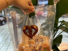 -NaturalFlow自然福乐面包店
