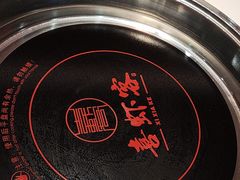 -喜虾客·大虾火锅(郑州无限城店)