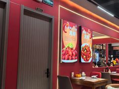 -虾女王·龙虾·烧烤(龙江店)