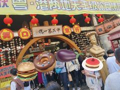 -石岐佬中山菜馆(张溪店)