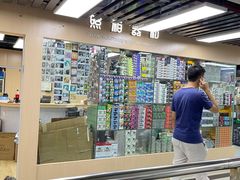 -星光摄影器材城