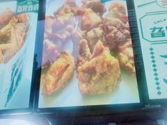 -京味旮旯炸鸡(长安万达店)
