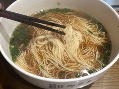 -御面斋精品面馆