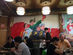 -公社食堂(牧电路店)