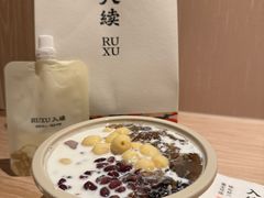 -RUXU入续糖水铺与包(卓悦中心店)