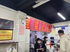 -劈柴院锅贴(沈阳路店)