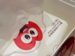 -西贝(上海中心店)