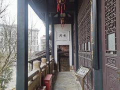 -阳明祠