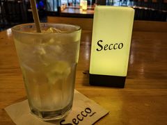 -Secco德式餐吧(南秀村店)