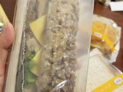 -中粮丰通（北京)食品有限公司