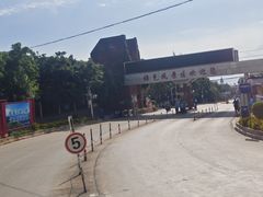 -抚仙湖禄充风景区