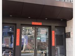 -上海市静安区图书馆(新闸路馆)