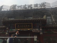 -眉州东坡(春秀路店)