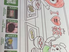 -西贝莜面村(近铁城市广场店)