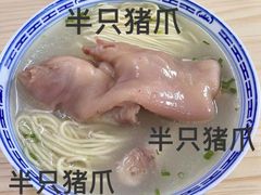 -盛兴面馆(真儒大厦店)