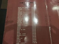 菜单-吱咖啡西式简餐
