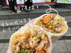 -张果佬年糕卷(科巷店)