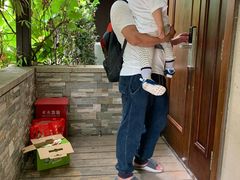 -田园东方蜜桃村的田野营地