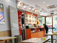 -金尊宝美食坊(蔡屋围店)