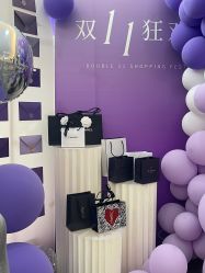 -漾一医疗美容·面部抗衰中心