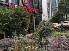 -漫咖啡(红唐店)