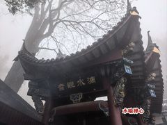-九华山风景区