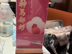 -奉天小馆·非遗东北菜(济南万象城店)