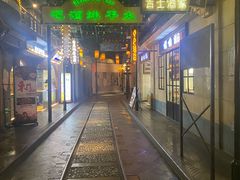 -上海世纪汇广场