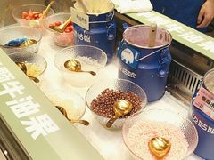 -溪边姑娘·拉丝酸奶水果捞(春熙路店)