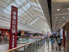 -万达广场(南昌红谷滩店)