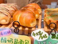 -慢熟面包店bud bread(孩儿巷店)