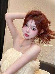 -IP SALON