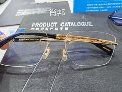-华彬眼镜专业渐进配镜(潘家园店)