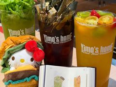 -伊茉家的烤肉店(勒泰中心店)