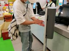 -老乡鸡(上派青年南路店)