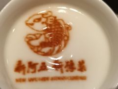 -阿五黄河大鲤鱼(英协路店)