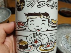 -万岁寿司(万国店)