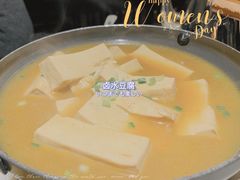 -小菜园新徽菜(扬州华润万象汇店)