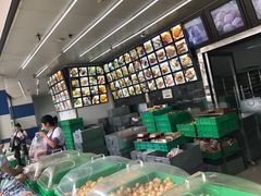 -宫廷糕点铺(双林中横路店)