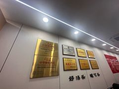 -阿芳卤面(中闽百汇店)
