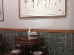 -佳面馆·竹升云吞面·爽鱼皮·牛腩面(易发店)