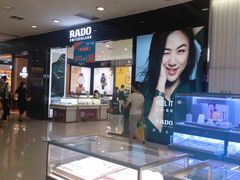-凯德广场(金牛店)