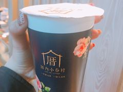 小眷村奶茶-厝内小眷村(西单大悦城店)