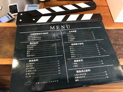 -太麻里文创咖啡馆(创意设计中心店)