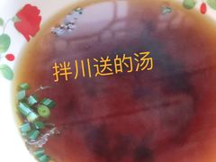 -小狗面馆(河东路店)
