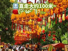 -千佛山风景名胜区