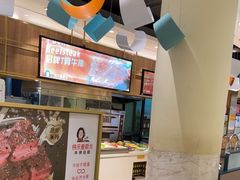 -快乐爱斯米牛排·寿喜烧自助(亿合城店)