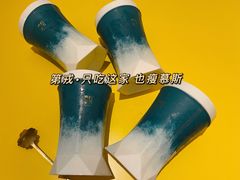 -第戎蛋糕(恒隆广场店)